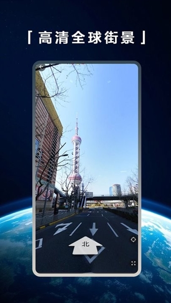方圆地图