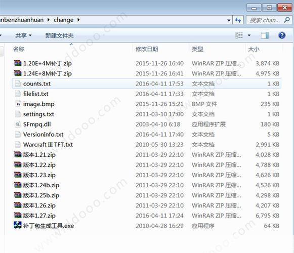魔兽版本转换器1.24e：游戏升级的必备工具