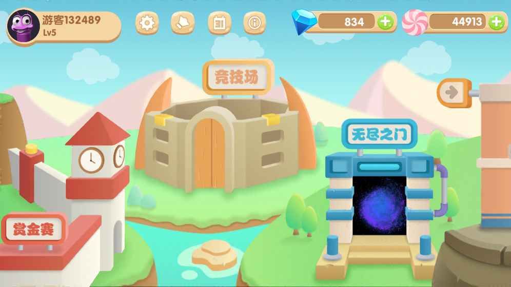虫虫联盟手游九游版下载