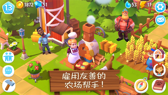 开心农场3动物园最新版