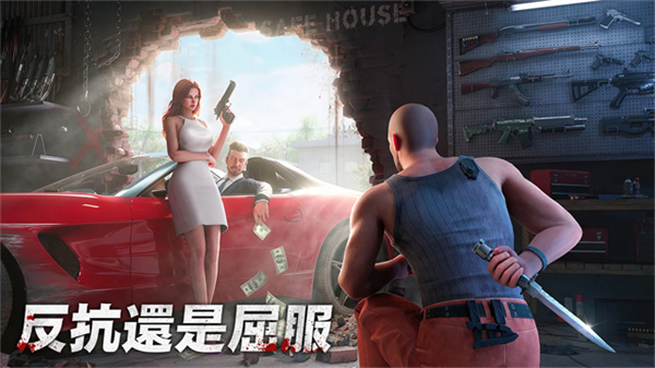 黑道风云安卓版