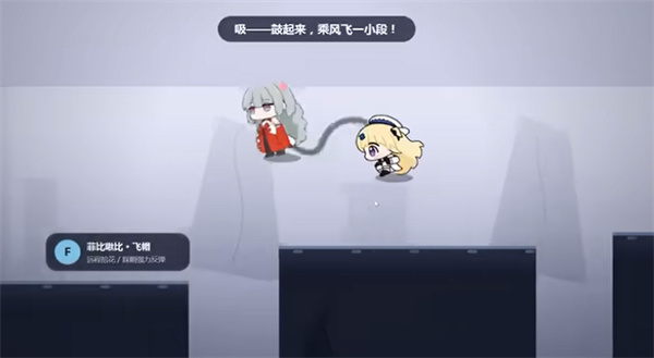 菲比啾比和糯糯