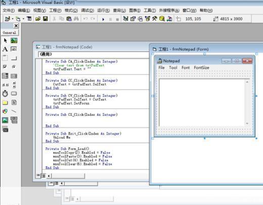 vb6.0简体中文版: VB6.0简体中文版的安装与使用