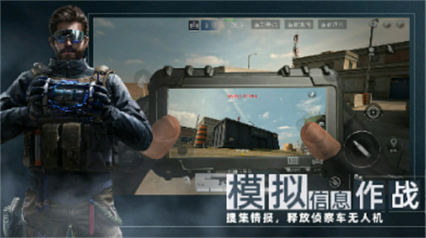 Area F2中文版