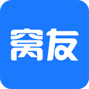 窝友之家免费版