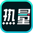 热量减肥法