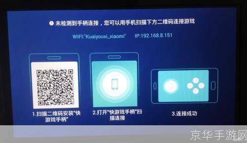 柚子直播软件安装教程：一步步教你如何在手机上安装和使用