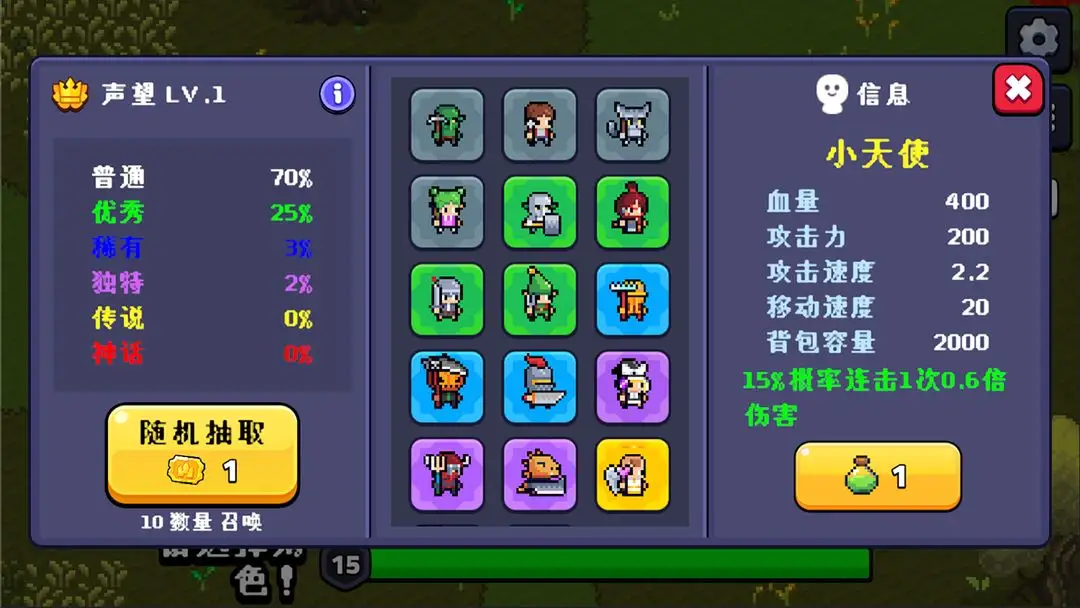 一起来挖矿