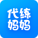 代练妈妈官网