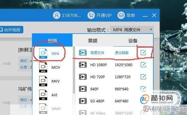 avi格式播放器怎么用: 如何使用AVI格式播放器