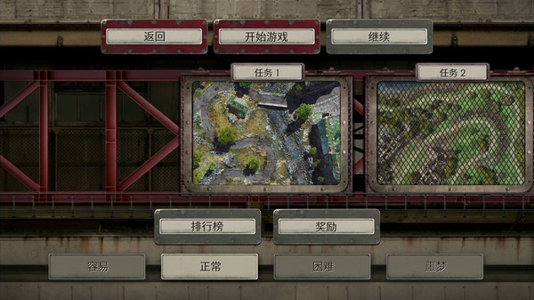 战地防御3正版官方版