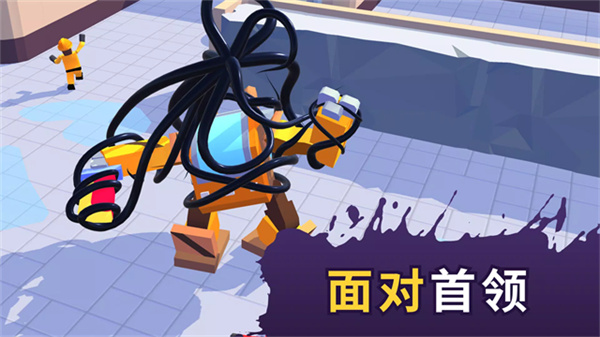 毒液生存游戏