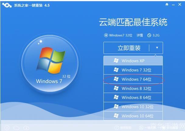 深度一键还原官网：您的电脑系统恢复专家
