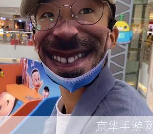 详细步骤教你如何安装表情集市