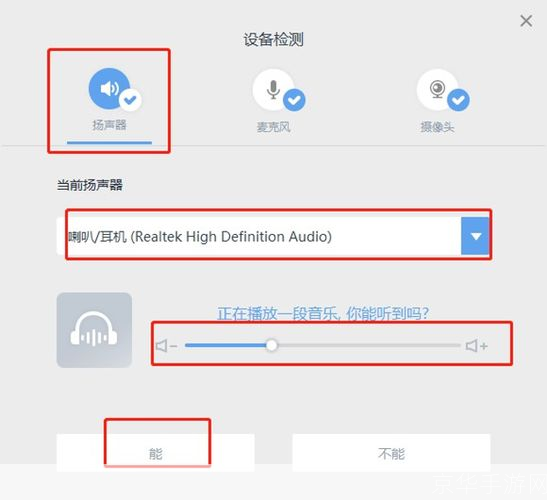 直播云怎么安装: 详细步骤指南：如何安装直播云