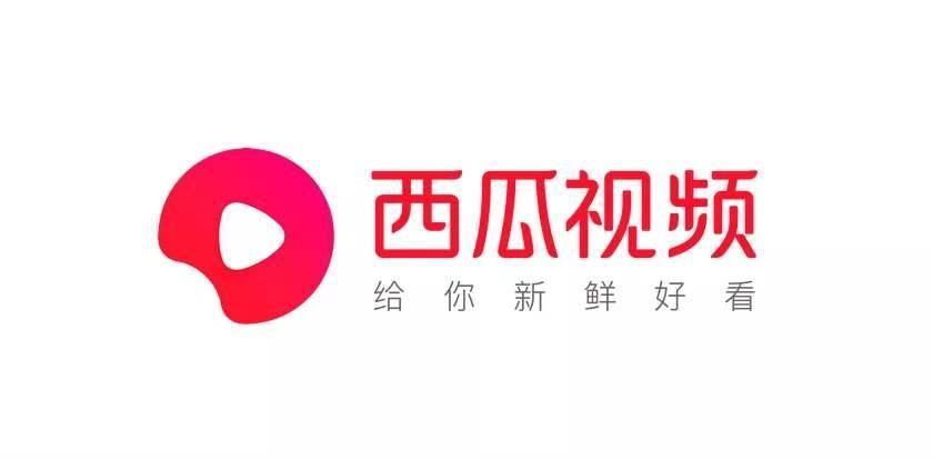 西瓜视频怎么安装新版本: 如何安装西瓜视频新版本