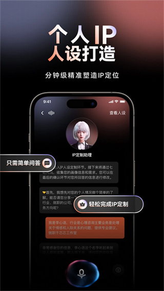 万兴播爆官方