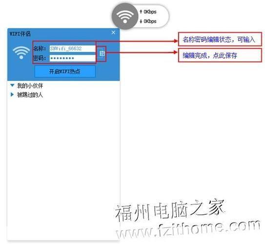 闪讯使用指南：轻松连接网络的必备工具