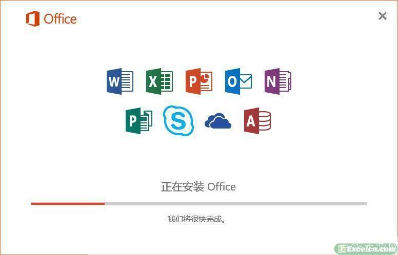 Microsoft Excel 2003的安装步骤详解