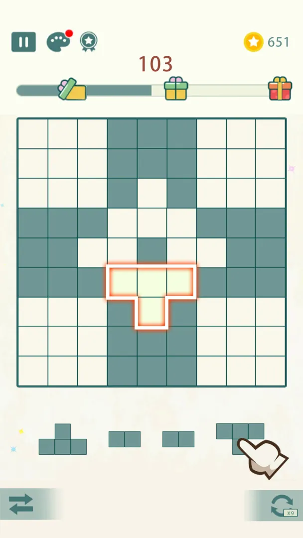 九宫格方块