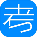 考试在线app