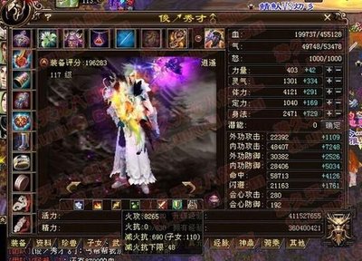 天龙八部逍遥派加点策略：灵活身法，兼顾生存与输出
