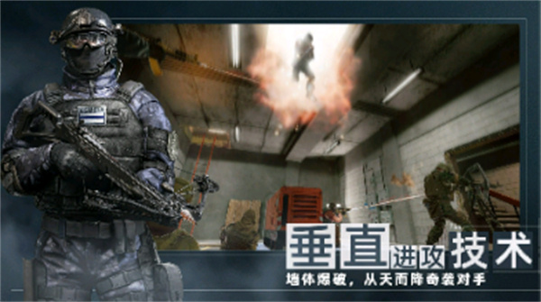 Area F2中文版