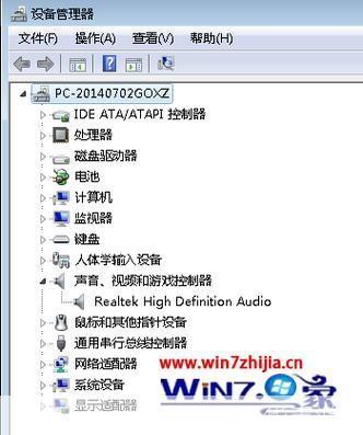 win7声卡驱动器官方怎么用: 如何在Windows 7系统中安装和使用官方声卡驱动器