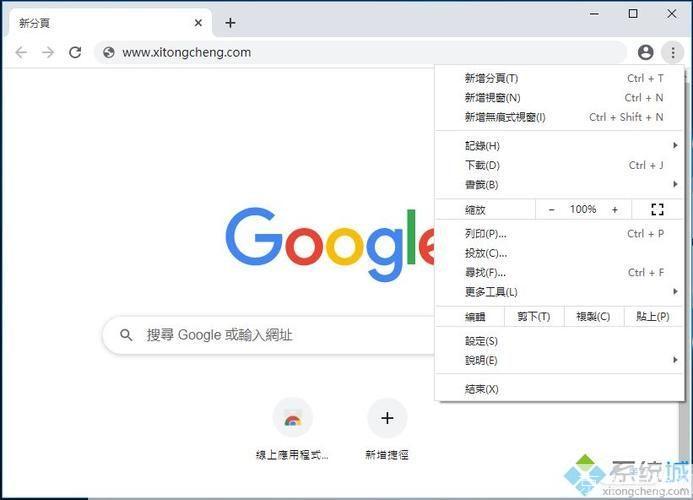 探索浏览器的无限可能：选择最适合你的浏览器