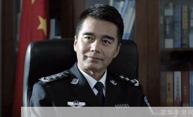 人民的名义怎么安装: 详解人民的名义安装步骤