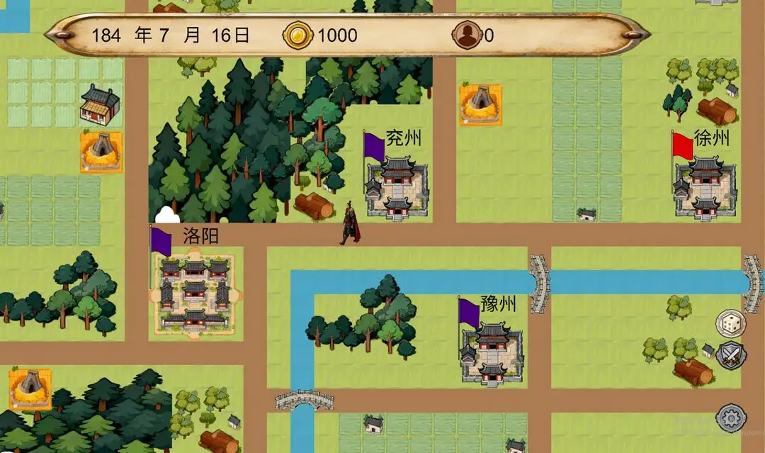 富甲三国传