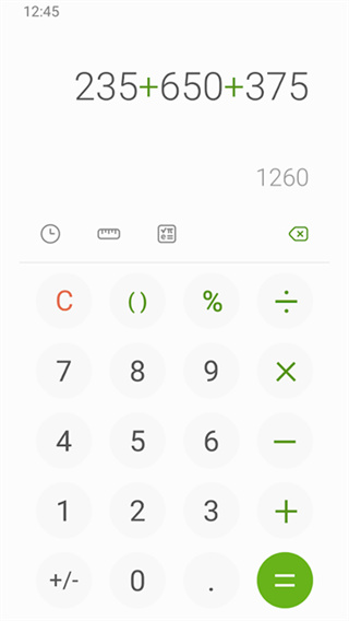 计算器app