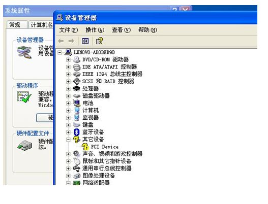xp万能声卡驱动器官方怎么安装: 如何正确安装XP万能声卡驱动器