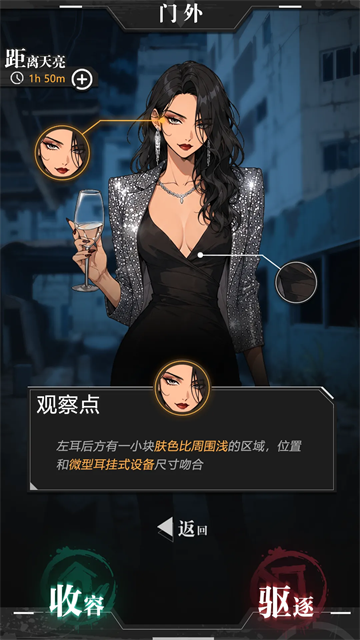 我在废土当主播