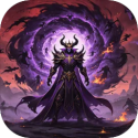 魔王无限挂机吞噬