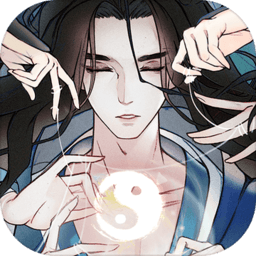 万象修真