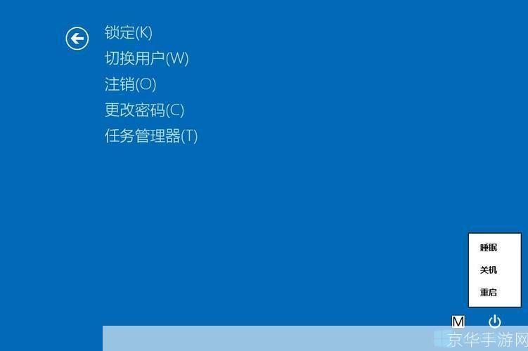 win 8 怎么用: Win8使用指南：从入门到精通