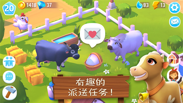 开心农场3动物园中文版(farmville 3)