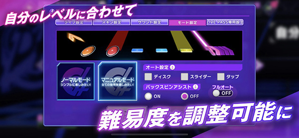 D4JD电音派对