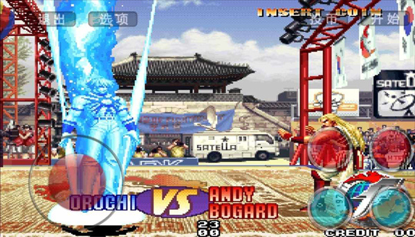 mugen 97终极版大蛇