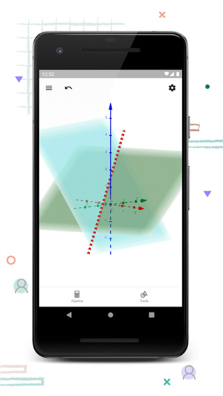 3D Calculator
