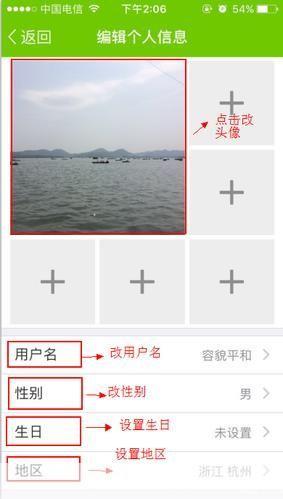 河津老炮怎么用: 河津老炮的使用方法与技巧