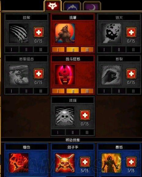 《火炬之光》战士加点攻略：打造个性化战斗风格