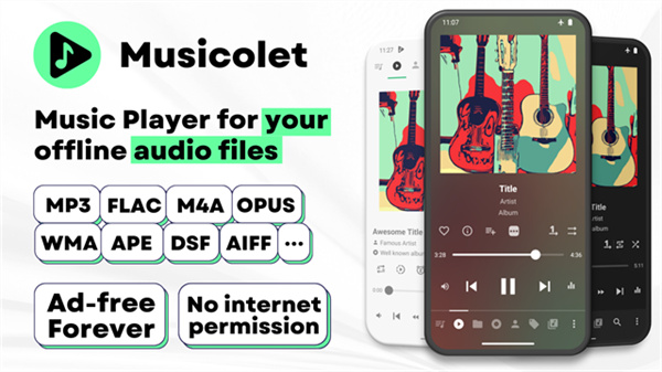 Musicolet官网