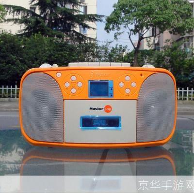 MP3音频录音机：一种便携式的高质量录音解决方案