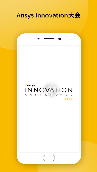 Ansys app