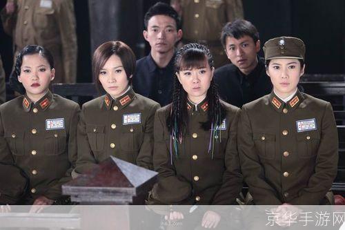 英雄使命的运用与实践