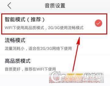 蜻蜓fm安装: 详细步骤指南：如何安装和使用蜻蜓FM