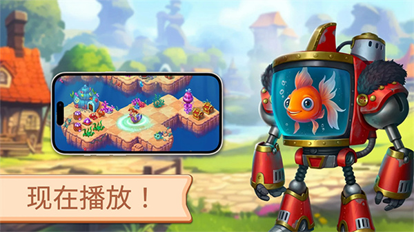 魔幻境界手机版
