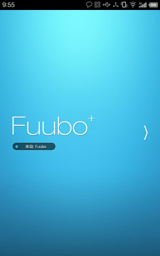 Fuubo微博客户端